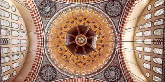 Osmanli-Imparatorlugunda-Geometri-Duzen-Susleme-ve-Imparatorluk-Vizyonu.webp.webp